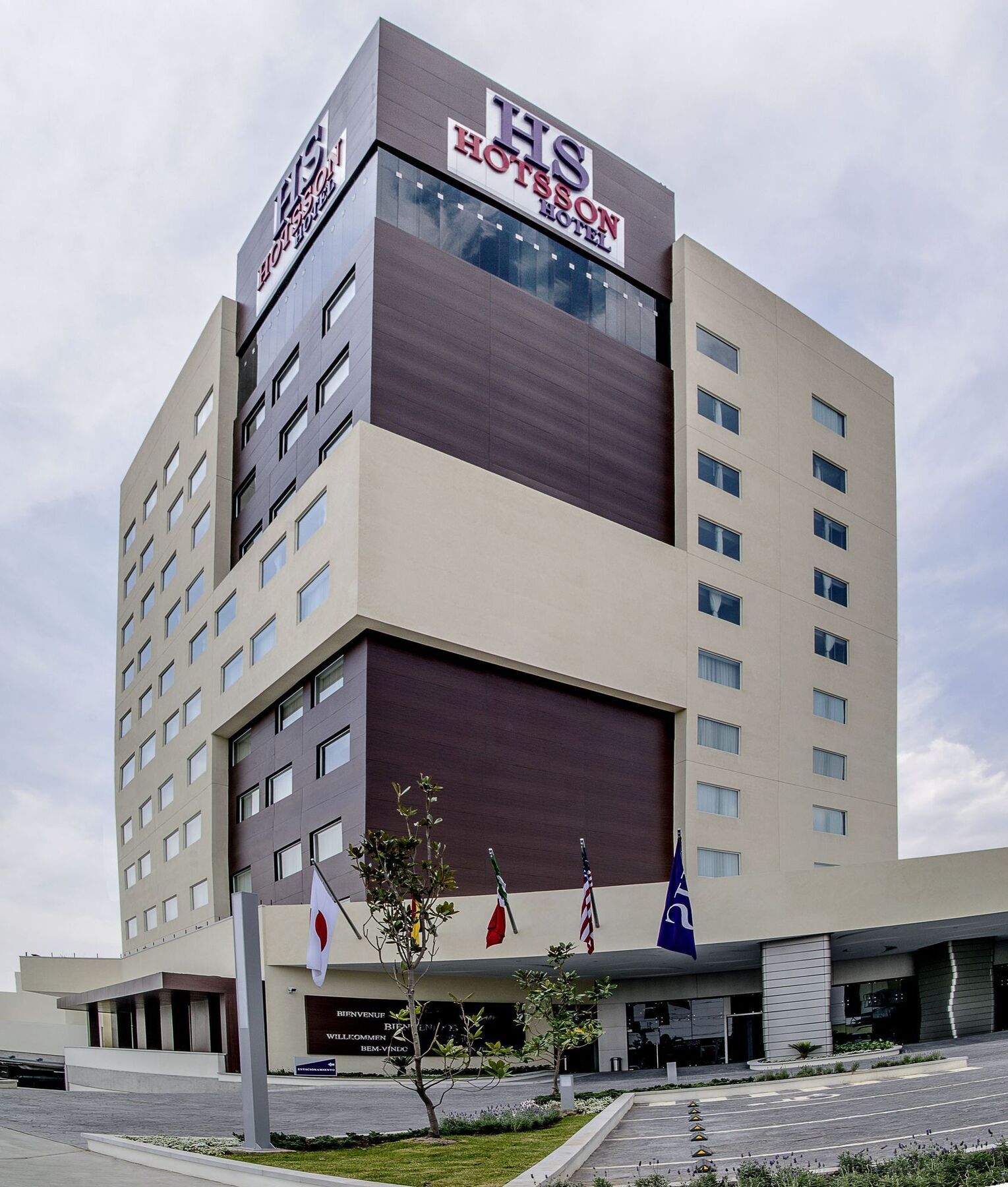 Hs Hotsson Hotel อิลาพัวโต ภายนอก รูปภาพ